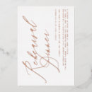 Search for fancy dinner party invitations Elegant