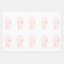 Search for hebrew wrapping paper Jewish