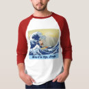 Search for mt fuji tshirts Surf