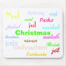 Search for greeting and mousepads Merry christmas