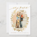 Search for rejoice christmas cards Religious holiday