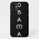 Search for obama iphone cases 2012