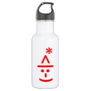 Search for elf water bottles Xmas