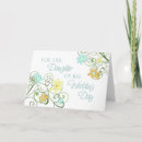 Search for bride father invitations Daughter