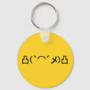 Search for smilie key rings Funny