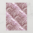 Search for love words postcards Black
