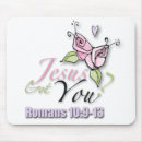 Search for jesus mousepads Christian