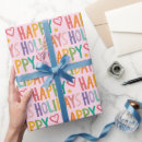 Search for rainbow holiday wrapping paper Whimsical