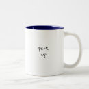Search for perks mugs Funny