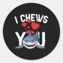 Search for i love my cat stickers Valentines