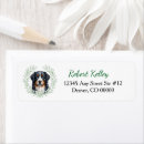 Search for mountain dog return address labels Watercolor