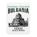 Search for bulgaria souvenirs Travel