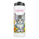 Search for grey kitten mugs Tabby cat