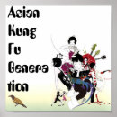 Search for jrock Asian