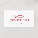 Search for outreach business cards Ministry