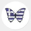 Search for greek flag stickers Pride
