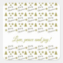 Search for golden tree stickers Stars