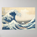 Search for katsushika hokusai posters Japan