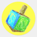 Search for gelt stickers Dreidel