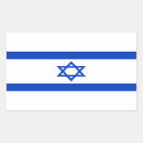 Search for israeli flag stickers Patriotic