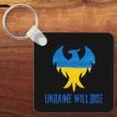 Search for solidarity key rings Ukrainian people