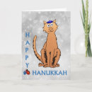 Search for cat hanukkah cards Festival of lights