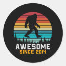 Search for 2014 labels Vintage