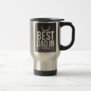 Search for worlds best dad travel mugs Father
