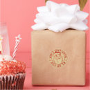 Search for of approval envelope seals Merry christmas