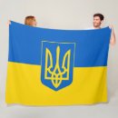 Search for ukrainian blankets Kiev