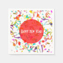 Search for happy new year paper napkins Celebration