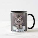 Search for serious mugs Cats