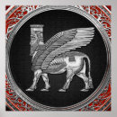 Search for babylonian art Sumerian