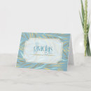Search for botanical thank you cards Nature