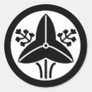 Search for family crests stickers Kamon