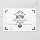 Search for egyptian invitations Foil