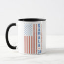Search for republican candidate mugs Presidential candidates