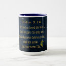 Search for john 16 mugs Faith
