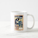 Search for elmer mugs Marvin martian