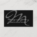 Search for consumers Business