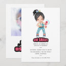Search for cool girl invitations Pink