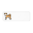 Search for shiba return address labels Inu