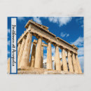 Search for acropolis postcards Parthenon