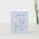 Search for babys note cards Baby blue