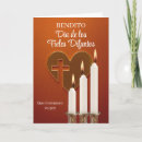 Search for spanish christian cards Catholic