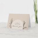 Search for tan cards Script