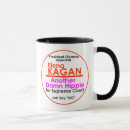 Search for sotomayor mugs Kagan