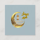 Search for charity business cards Donation