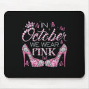 Search for breast cancer support mousepads Hope