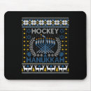 Search for hanukkah mousepads Menorah